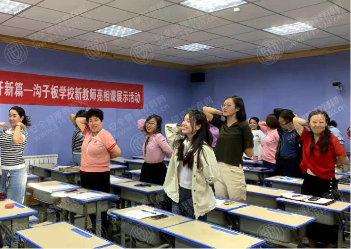 文中图片 文中图片