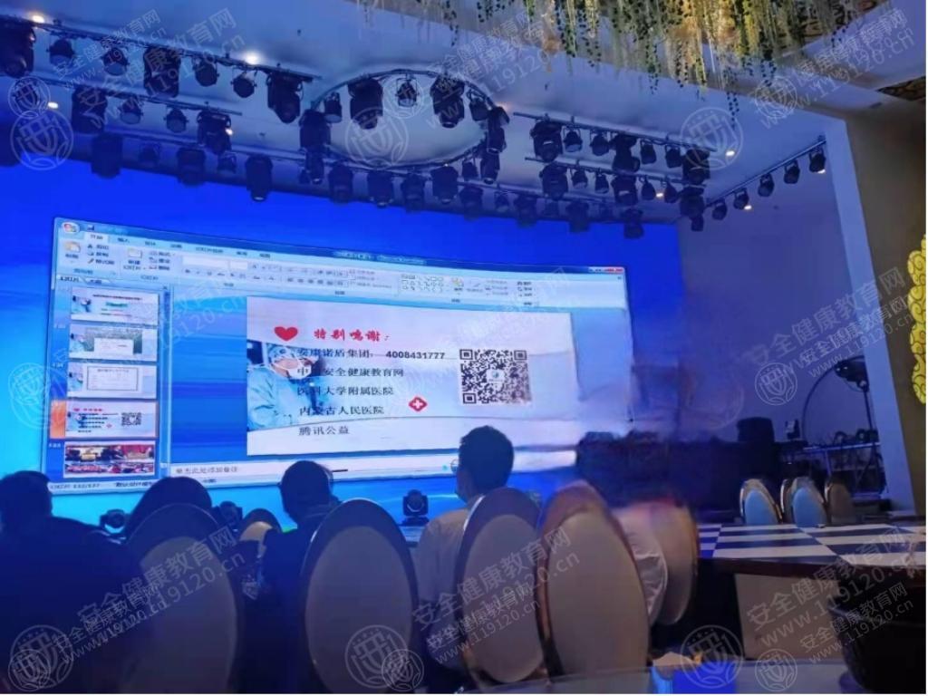文中图片 文中图片