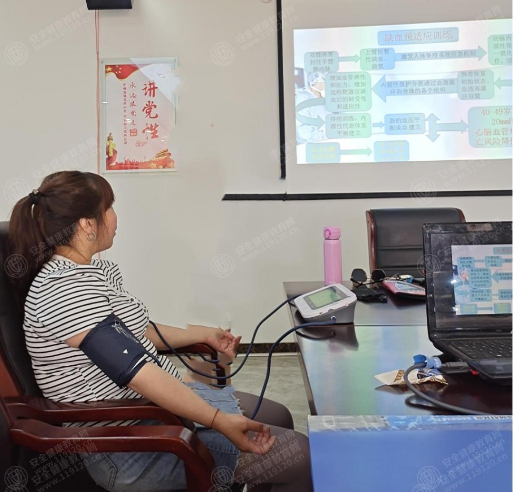文中图片 文中图片