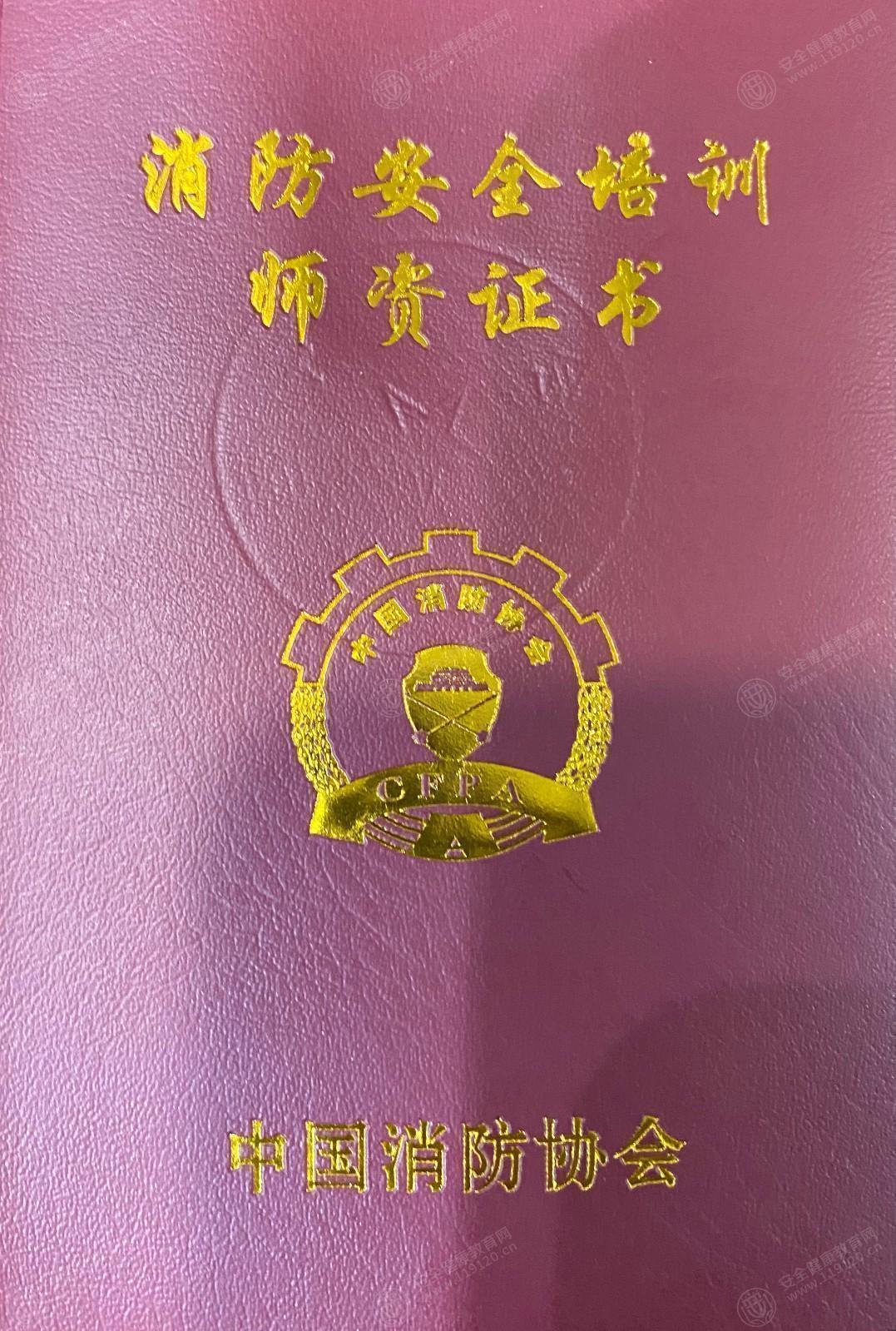文中图片
