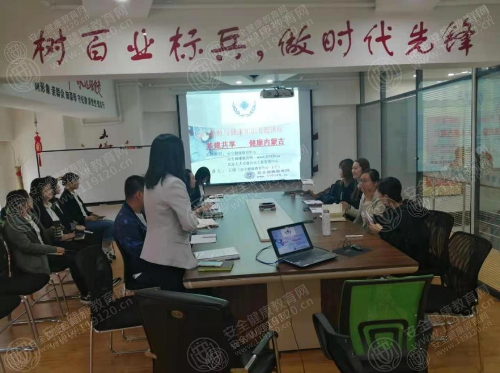 文中图片 文中图片