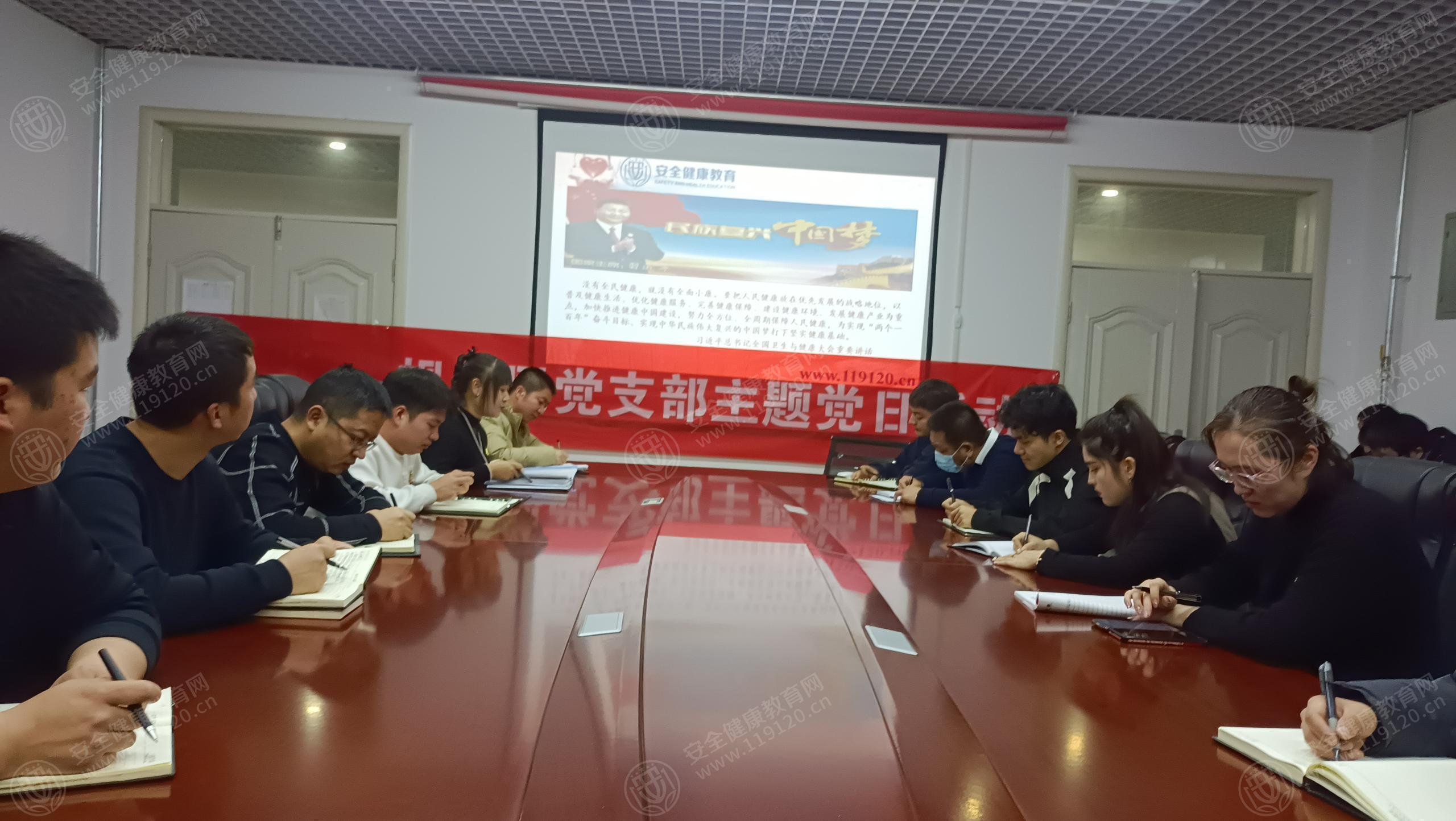 文中图片