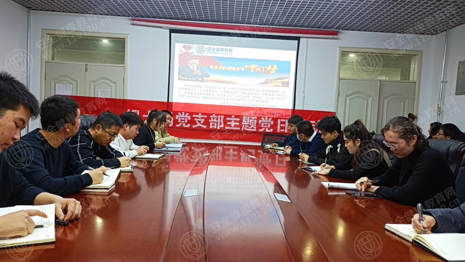 文中图片