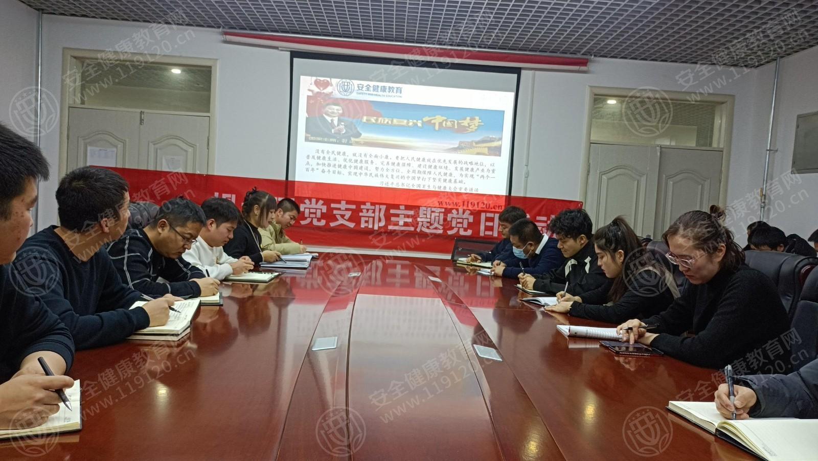 文中图片