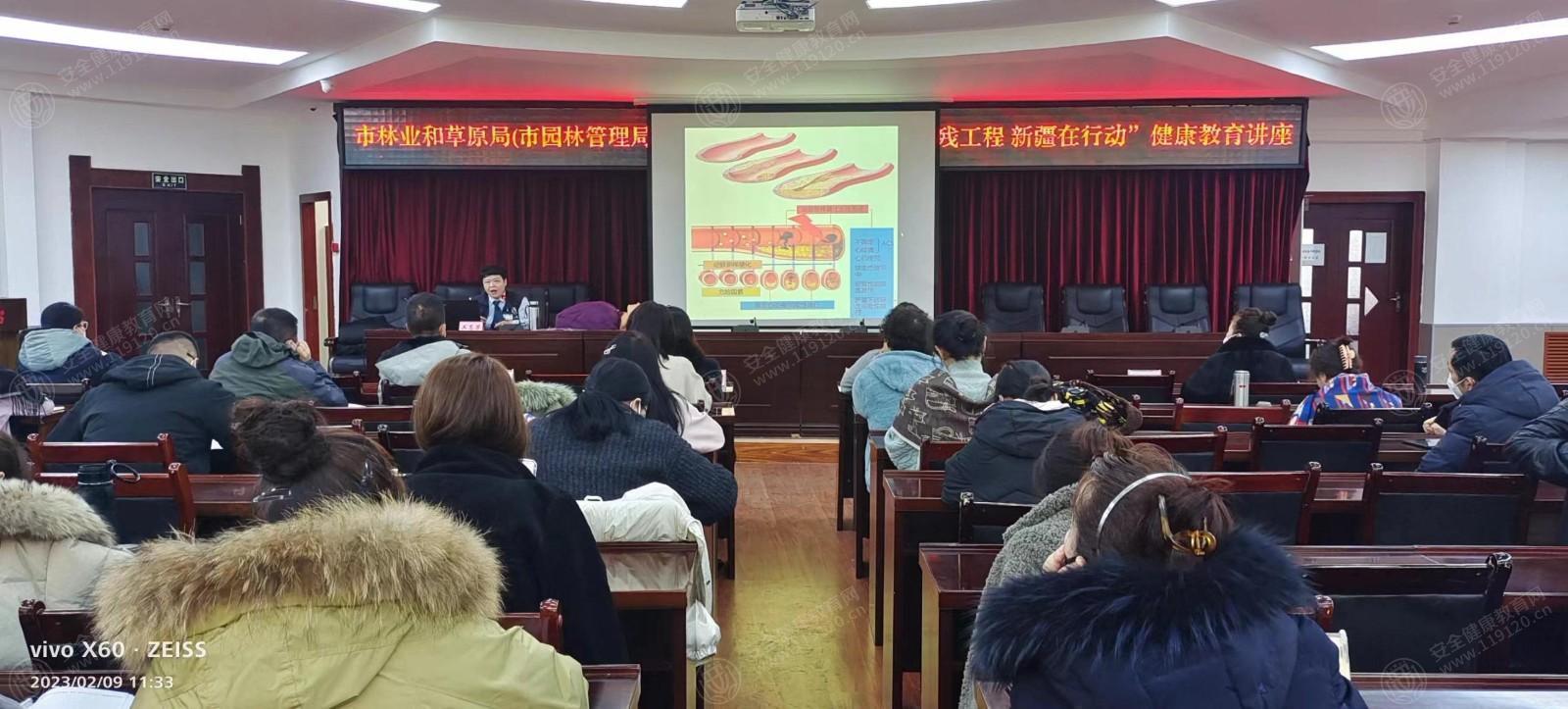 文中图片