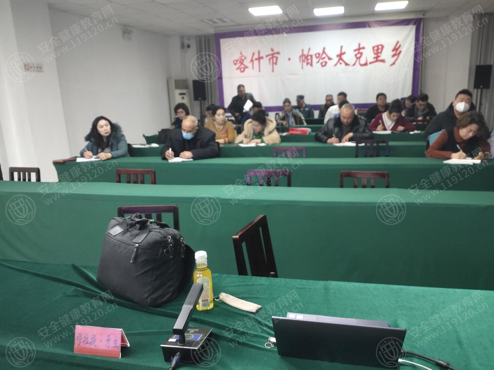 文中图片