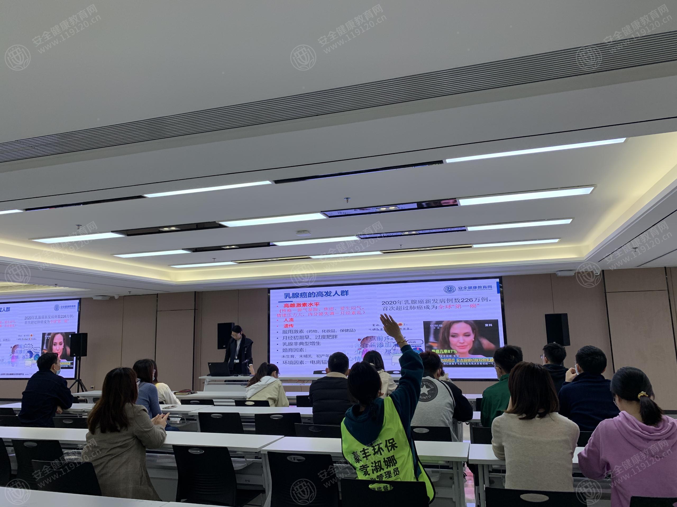 文中图片 文中图片