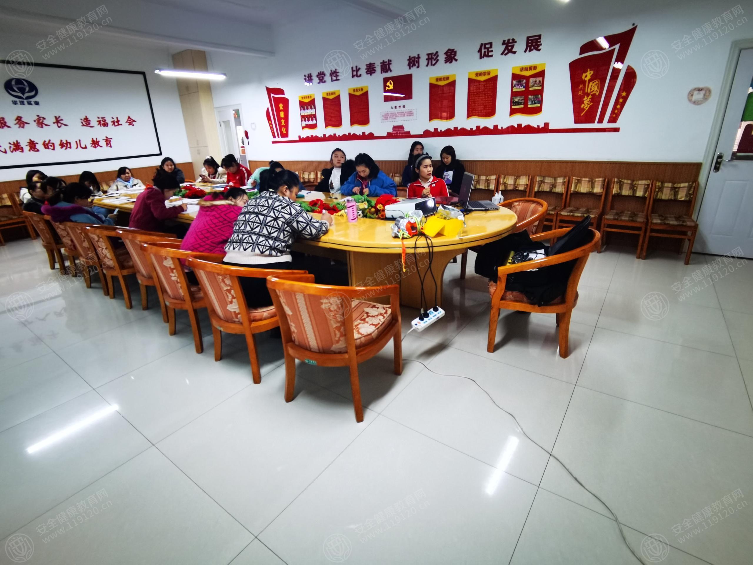 文中图片