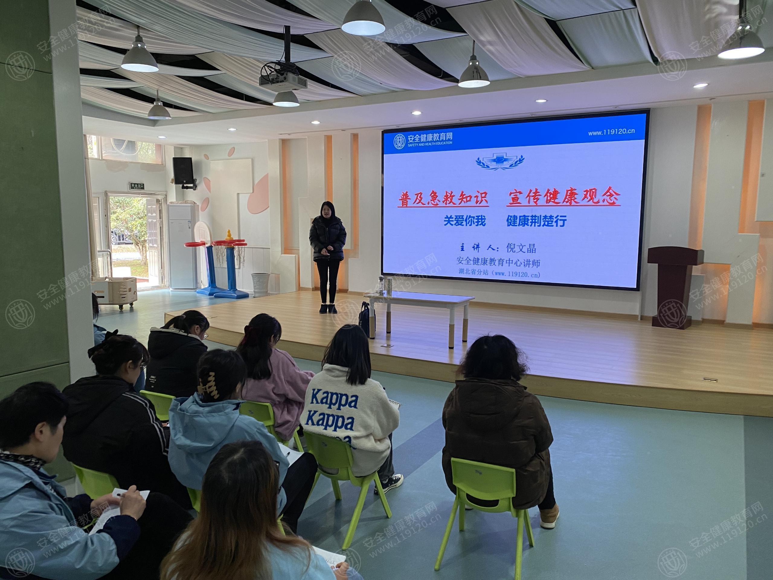 文中图片