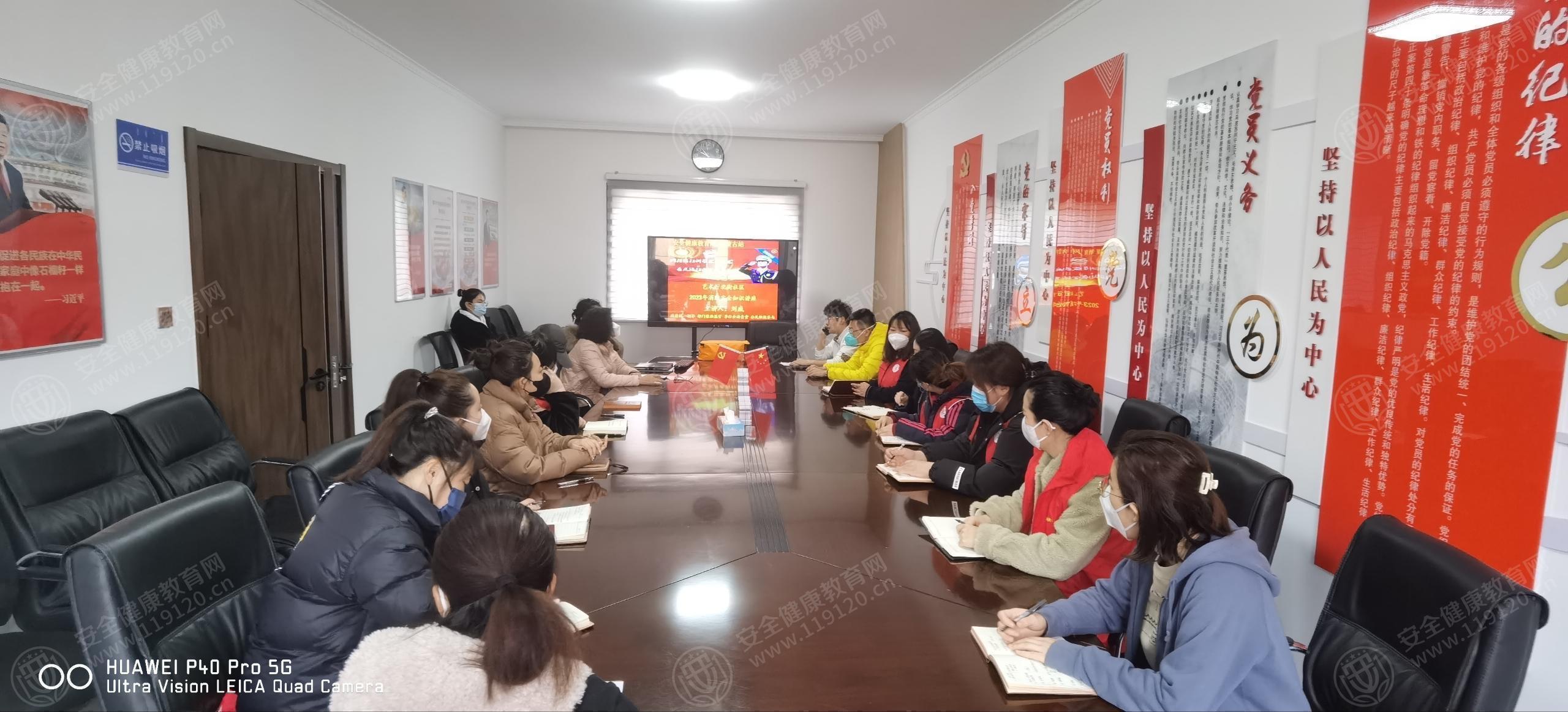 文中图片 文中图片