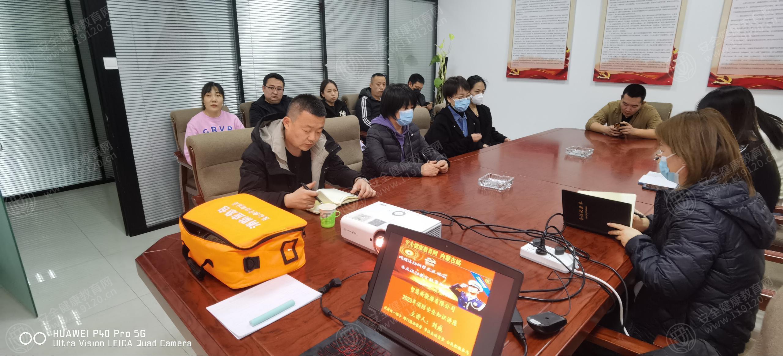 文中图片 文中图片