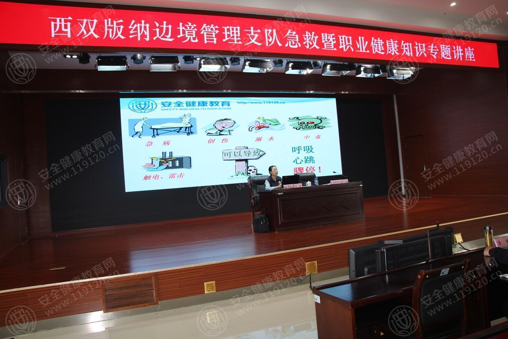 文中图片