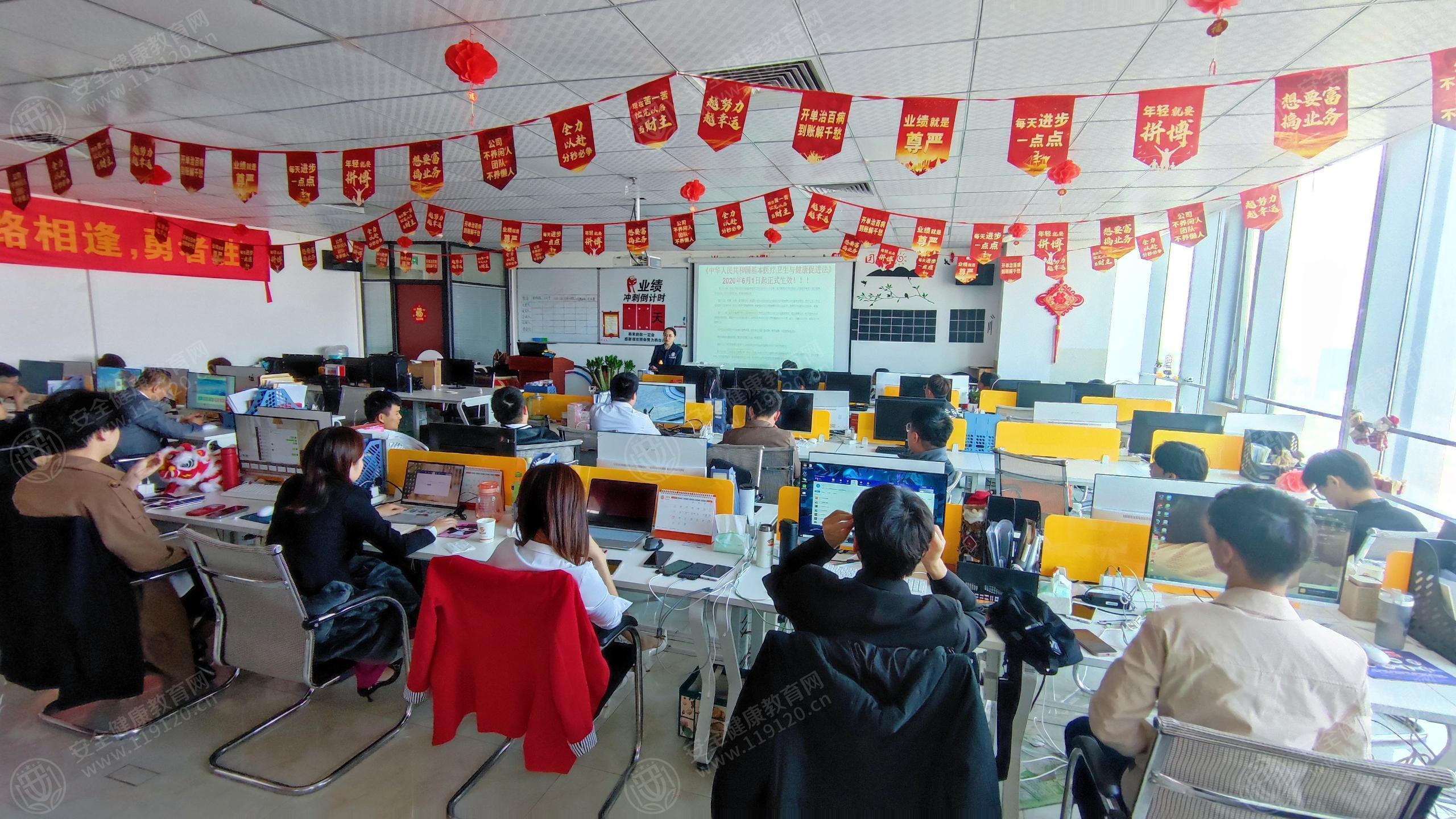 文中图片 文中图片