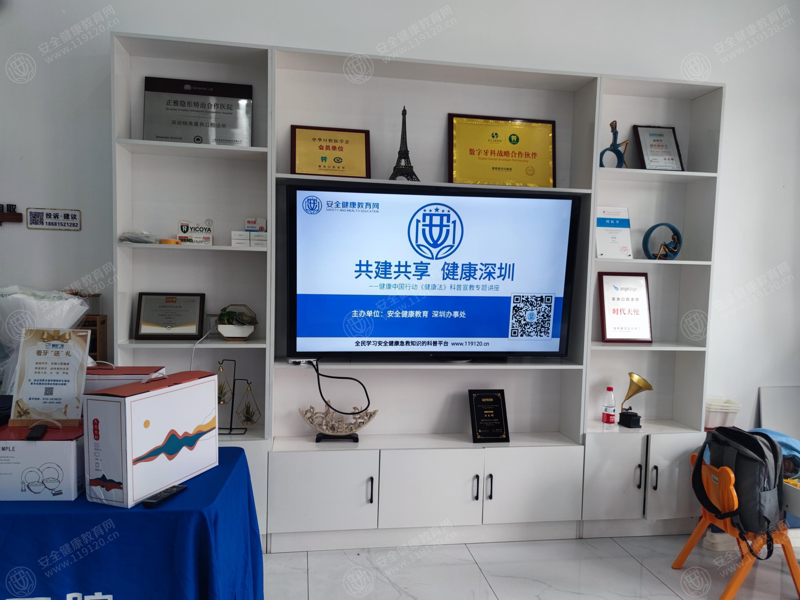 文中图片