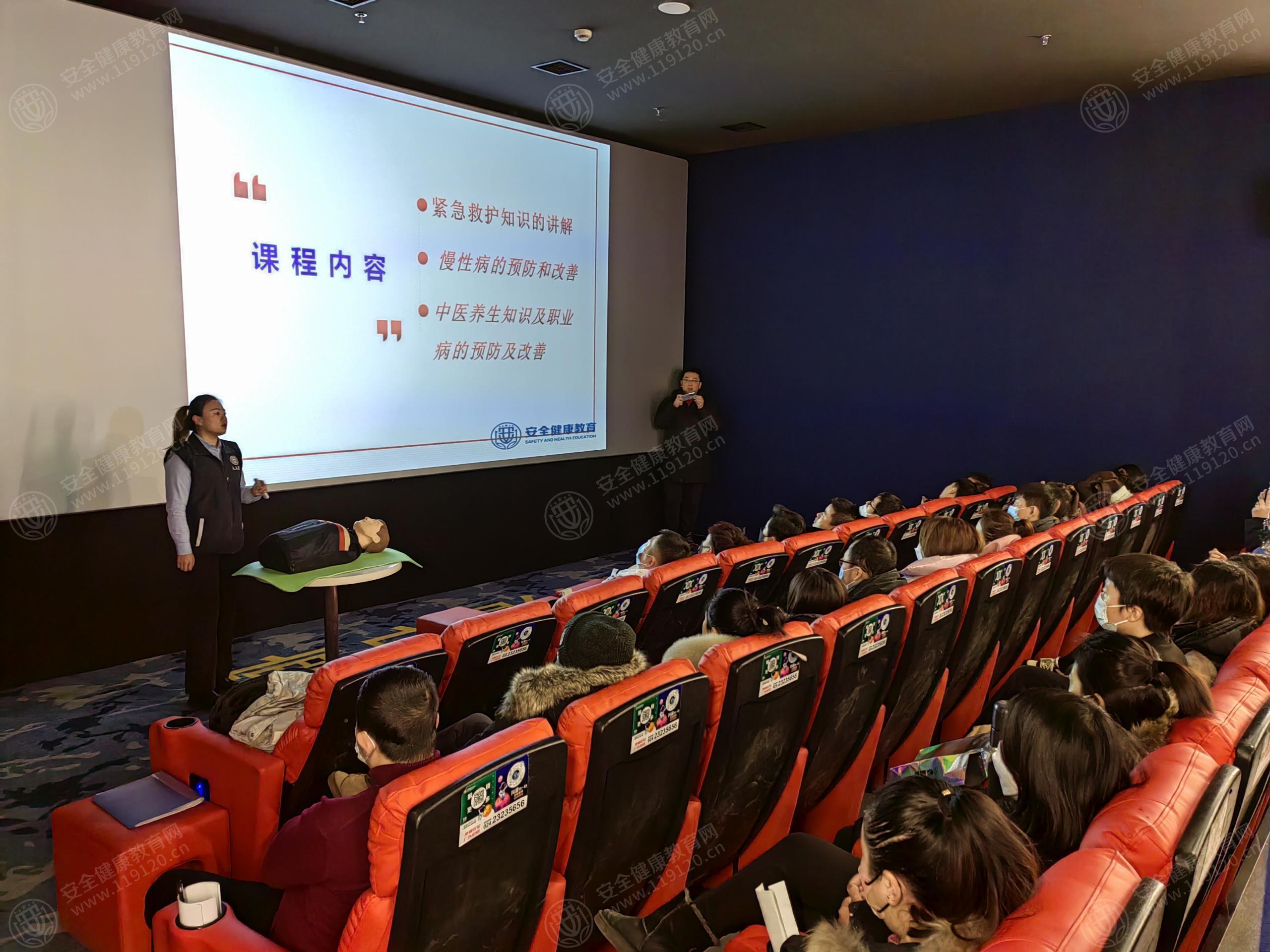 文中图片