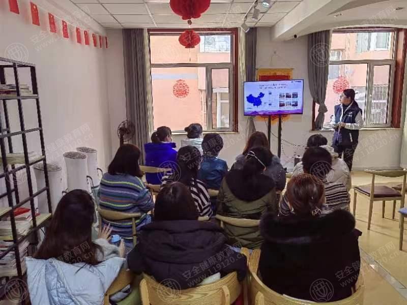 文中图片 文中图片