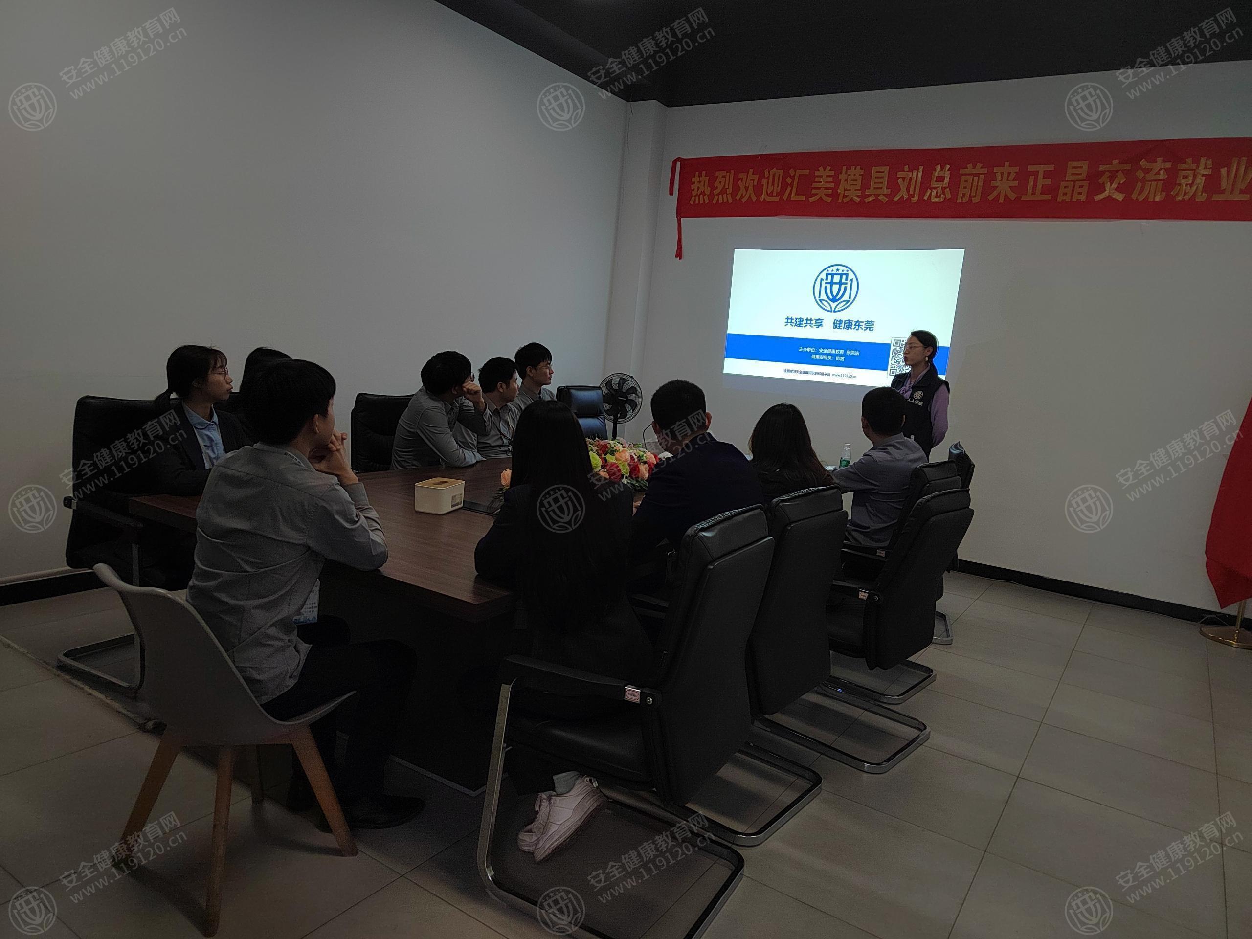 文中图片