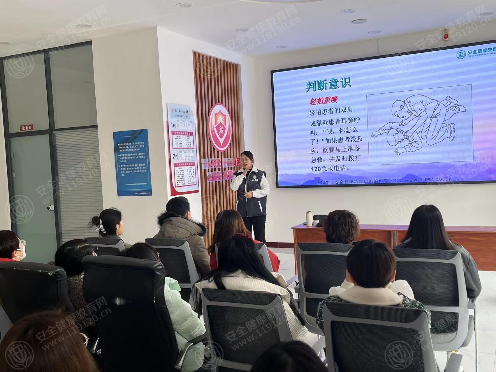 文中图片 文中图片