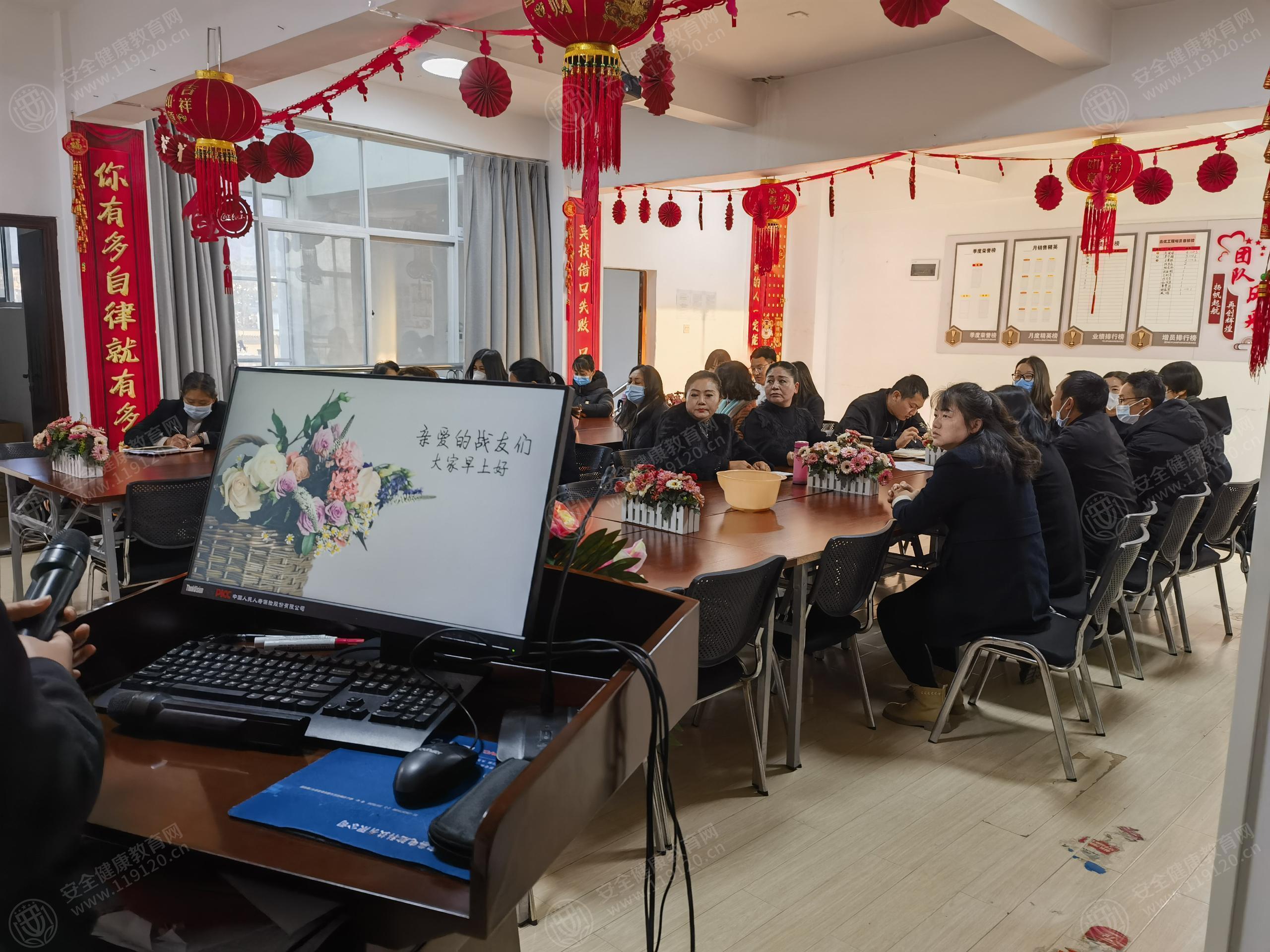 文中图片