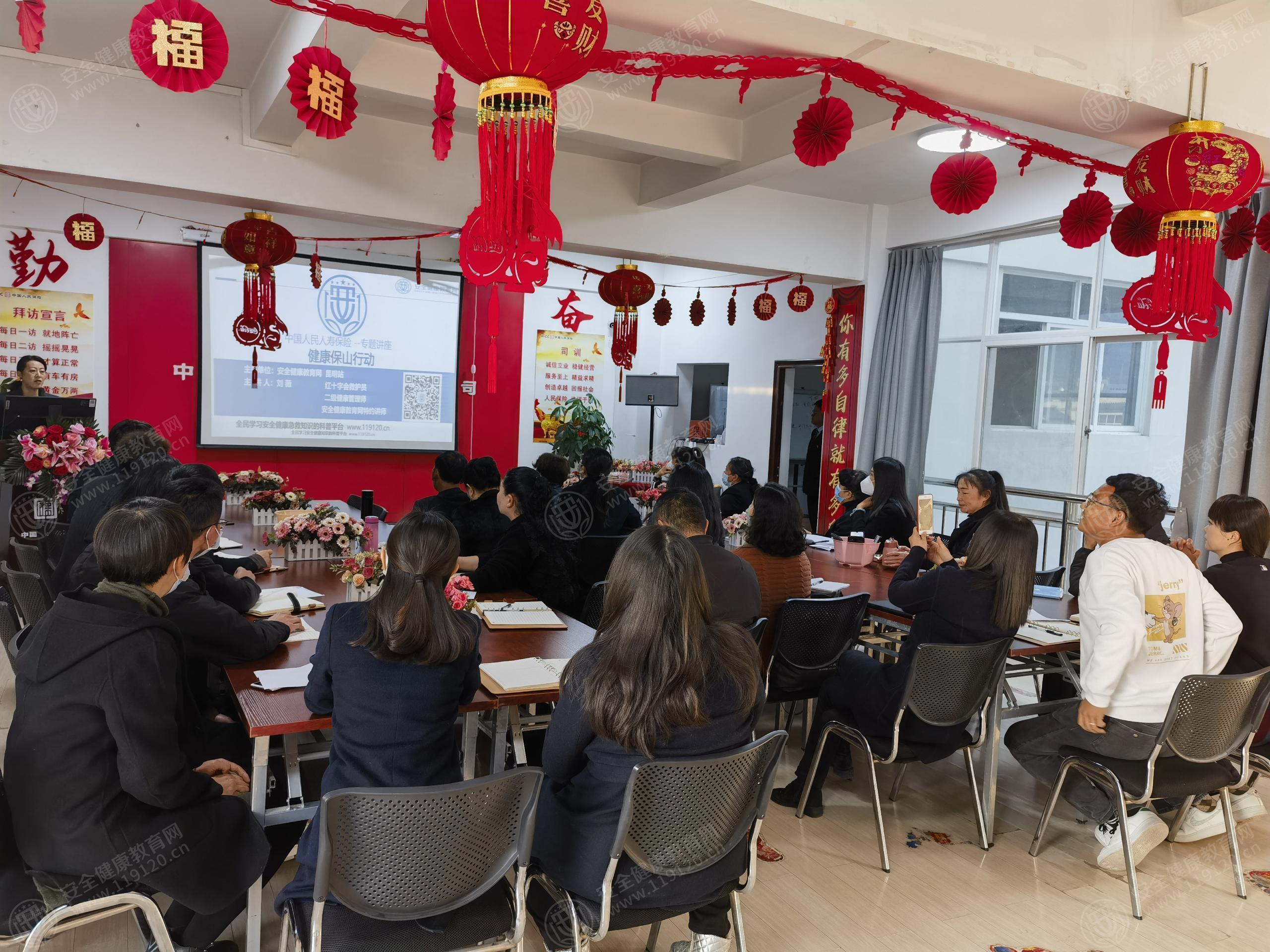 文中图片