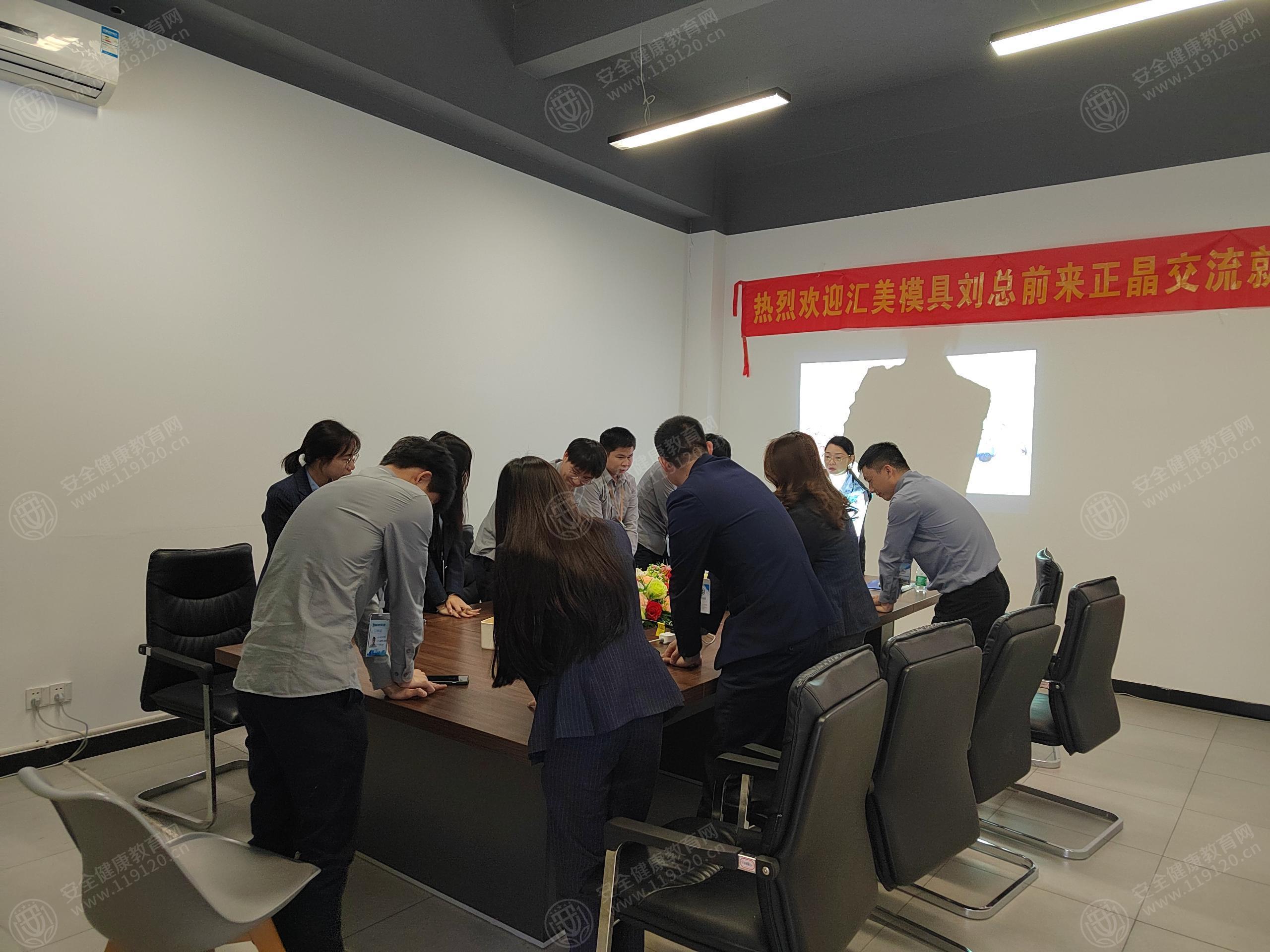 文中图片