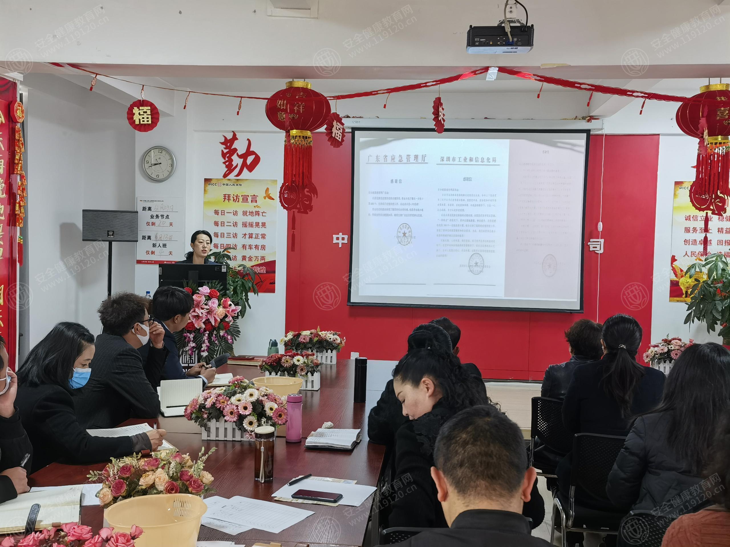 文中图片