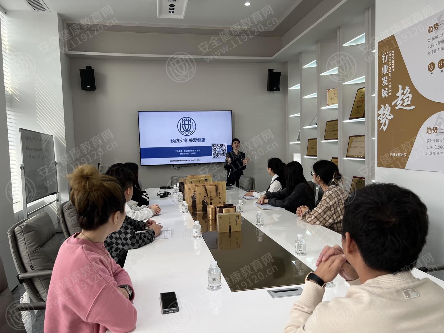 文中图片 文中图片