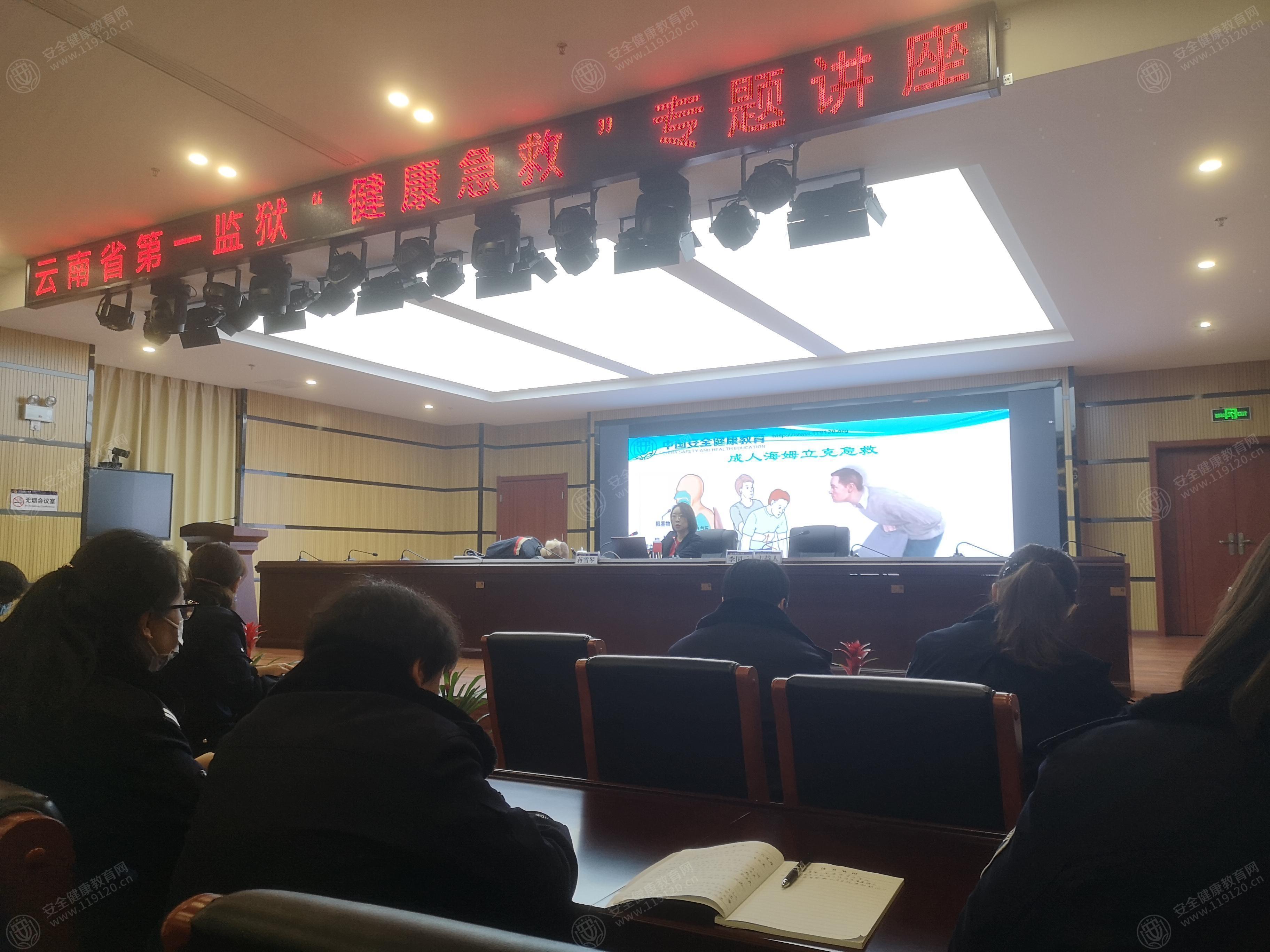 文中图片