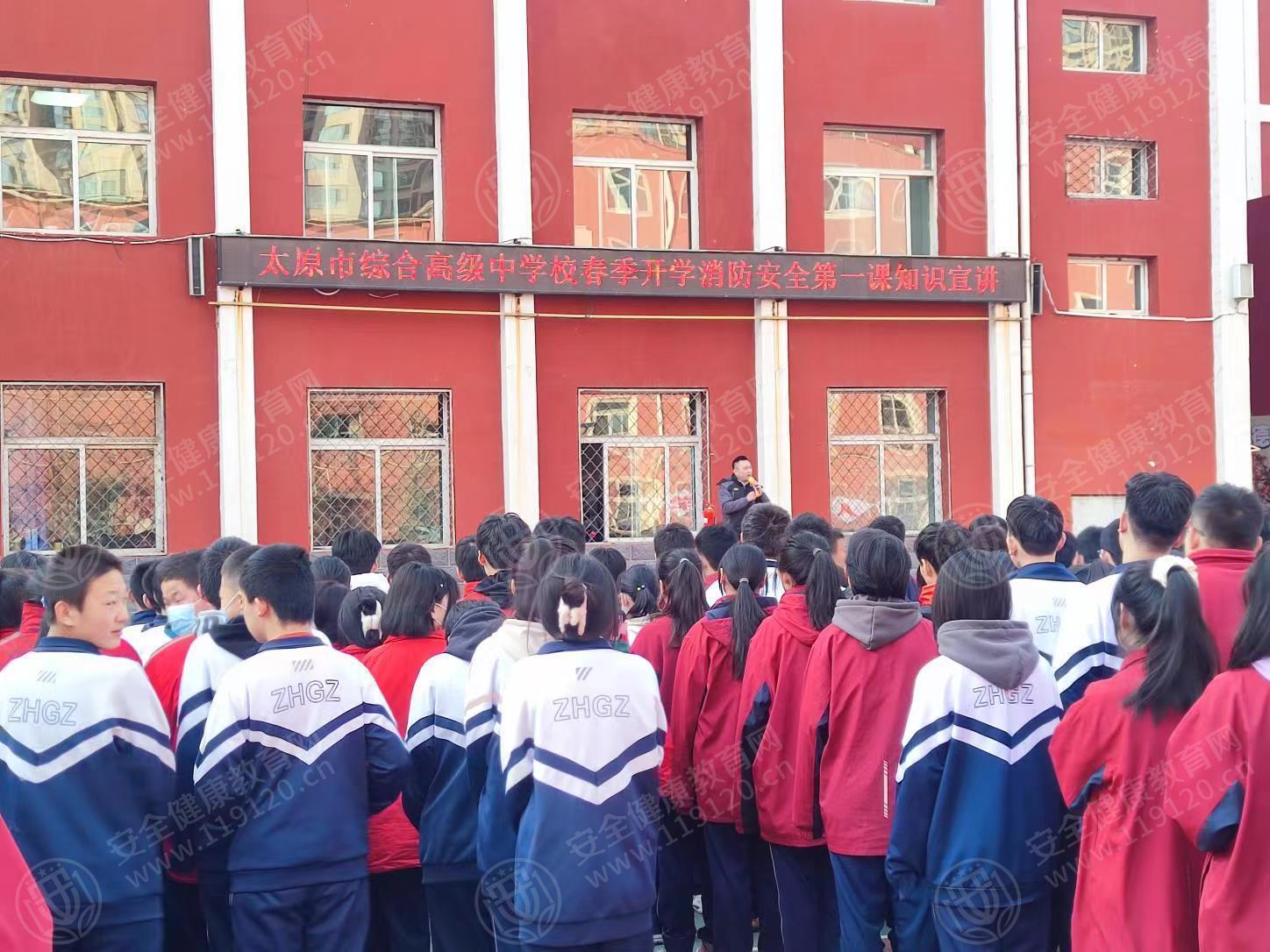 文中图片