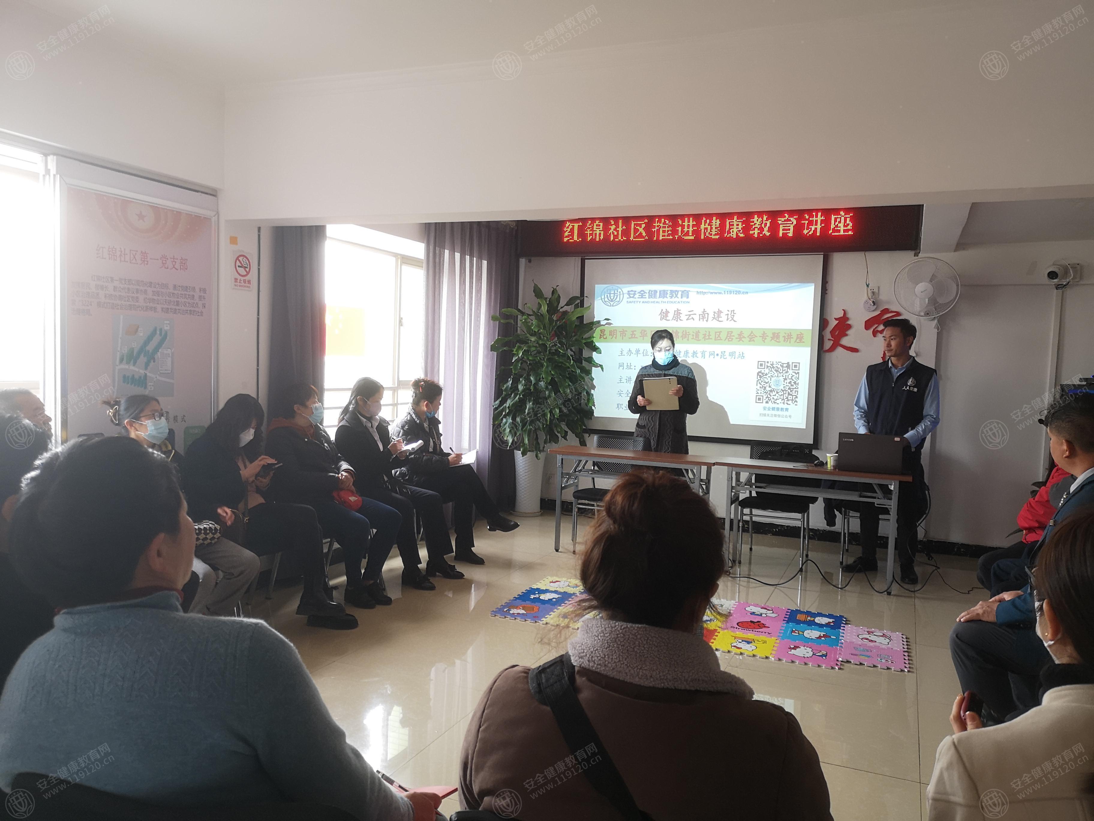 文中图片 文中图片
