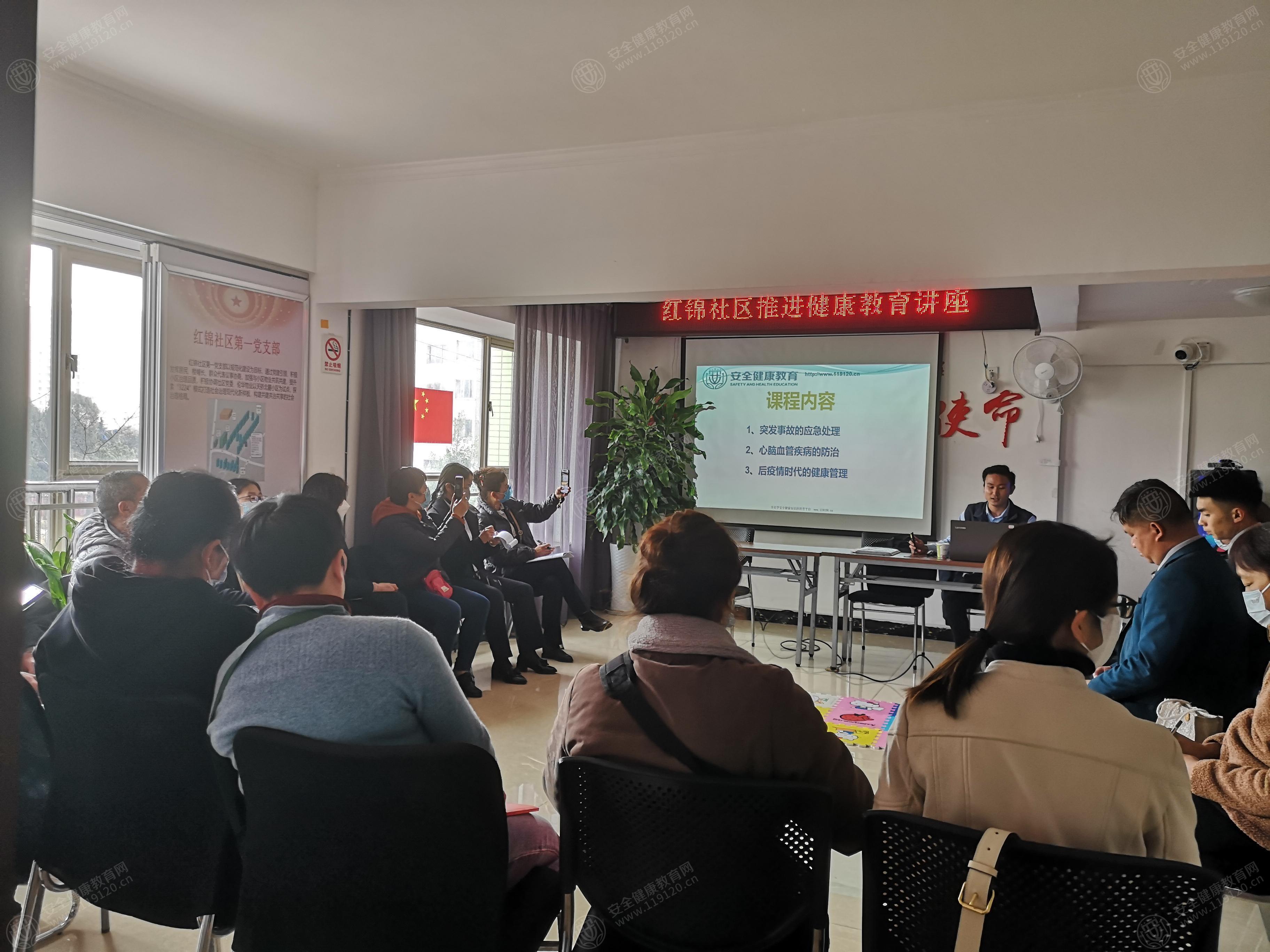 文中图片 文中图片