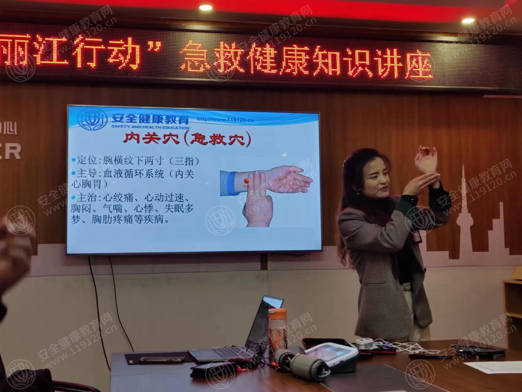 文中图片
