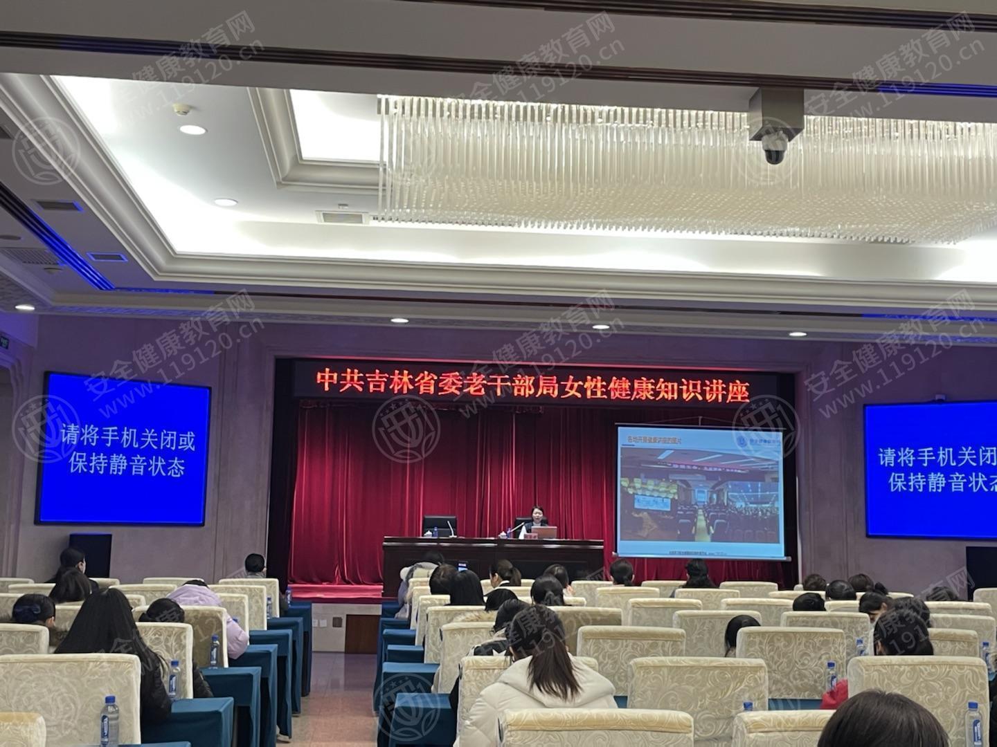 文中图片 文中图片
