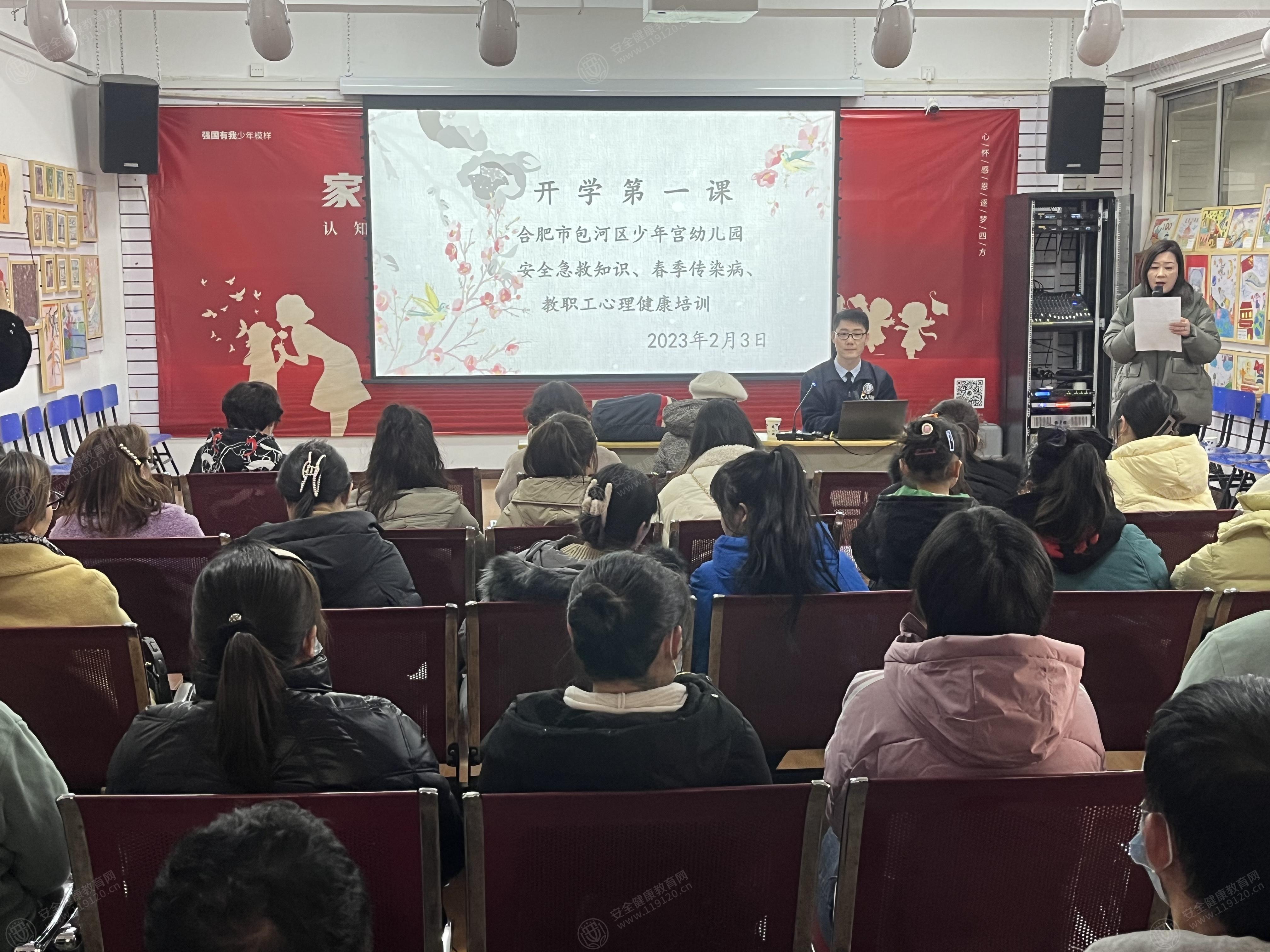 文中图片