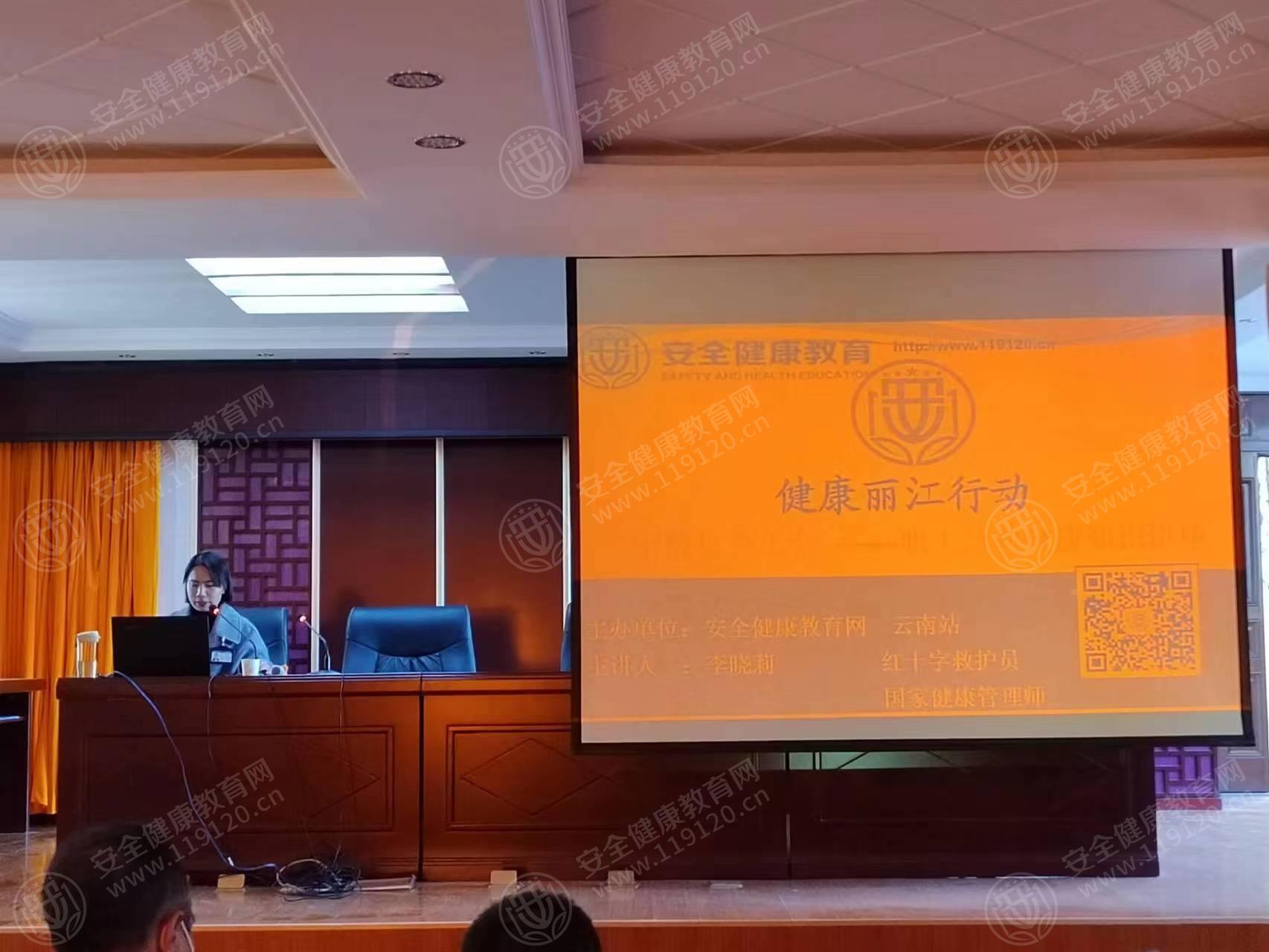文中图片