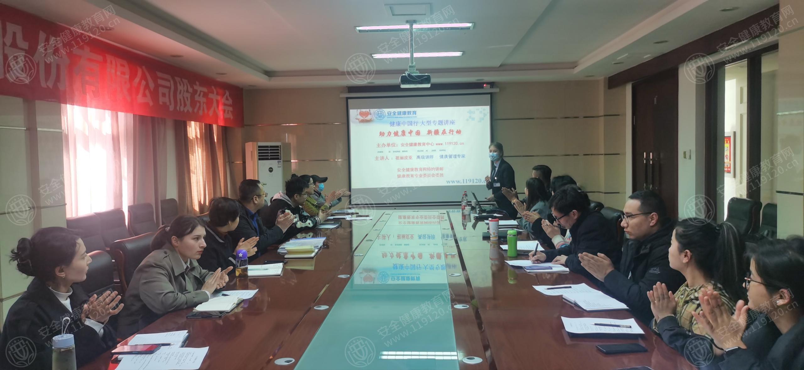 文中图片