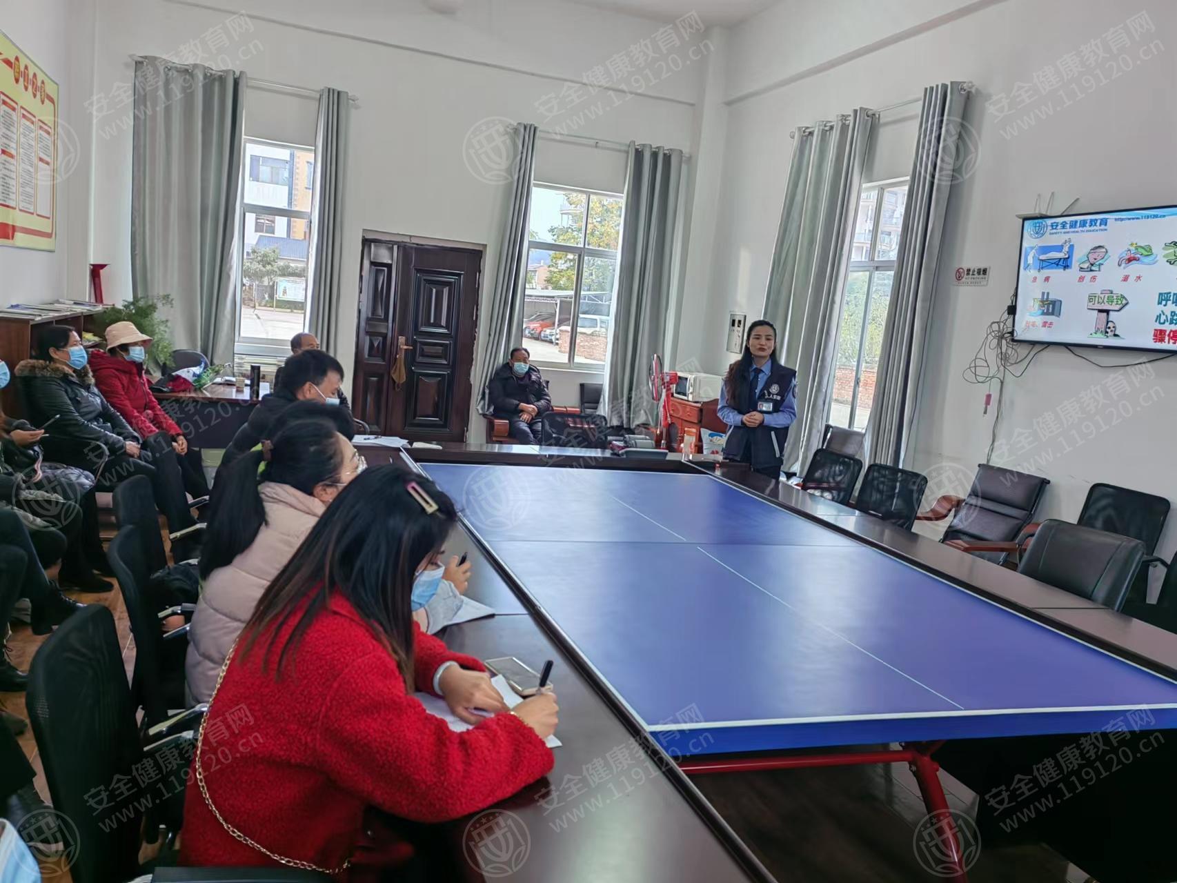 文中图片 文中图片
