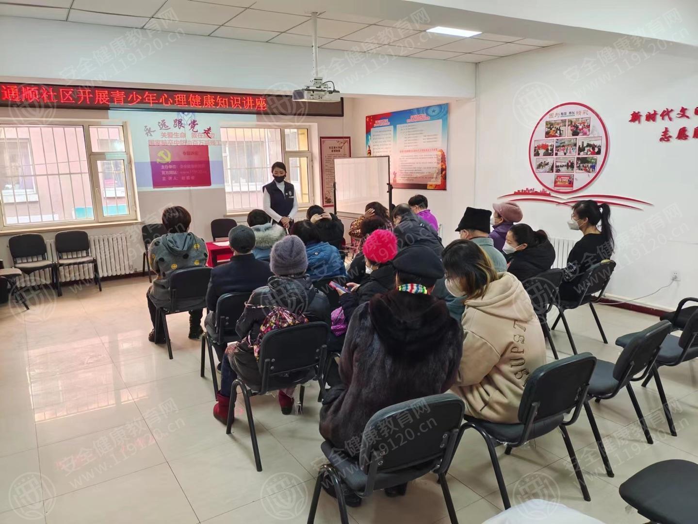 文中图片 文中图片