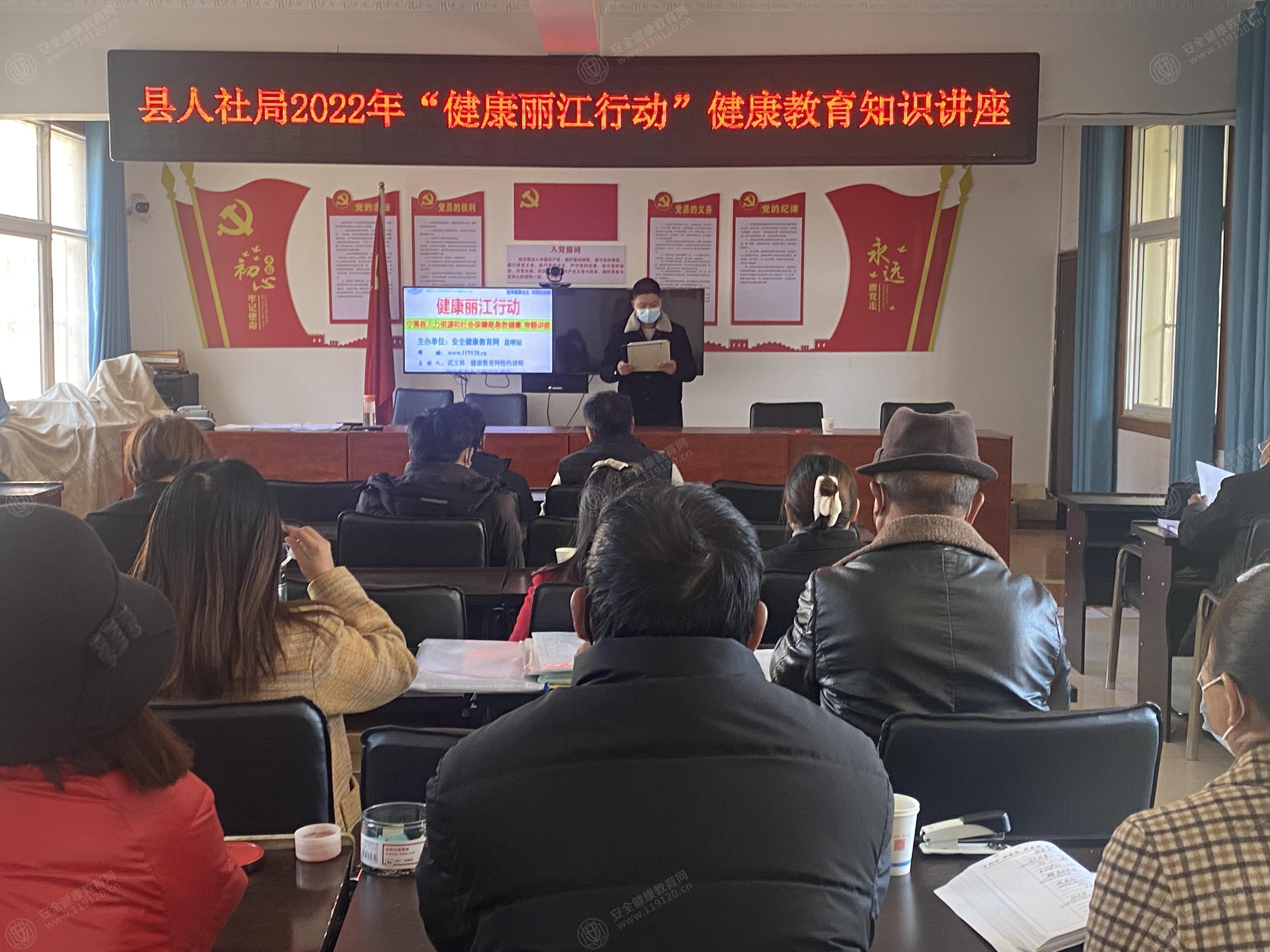 文中图片