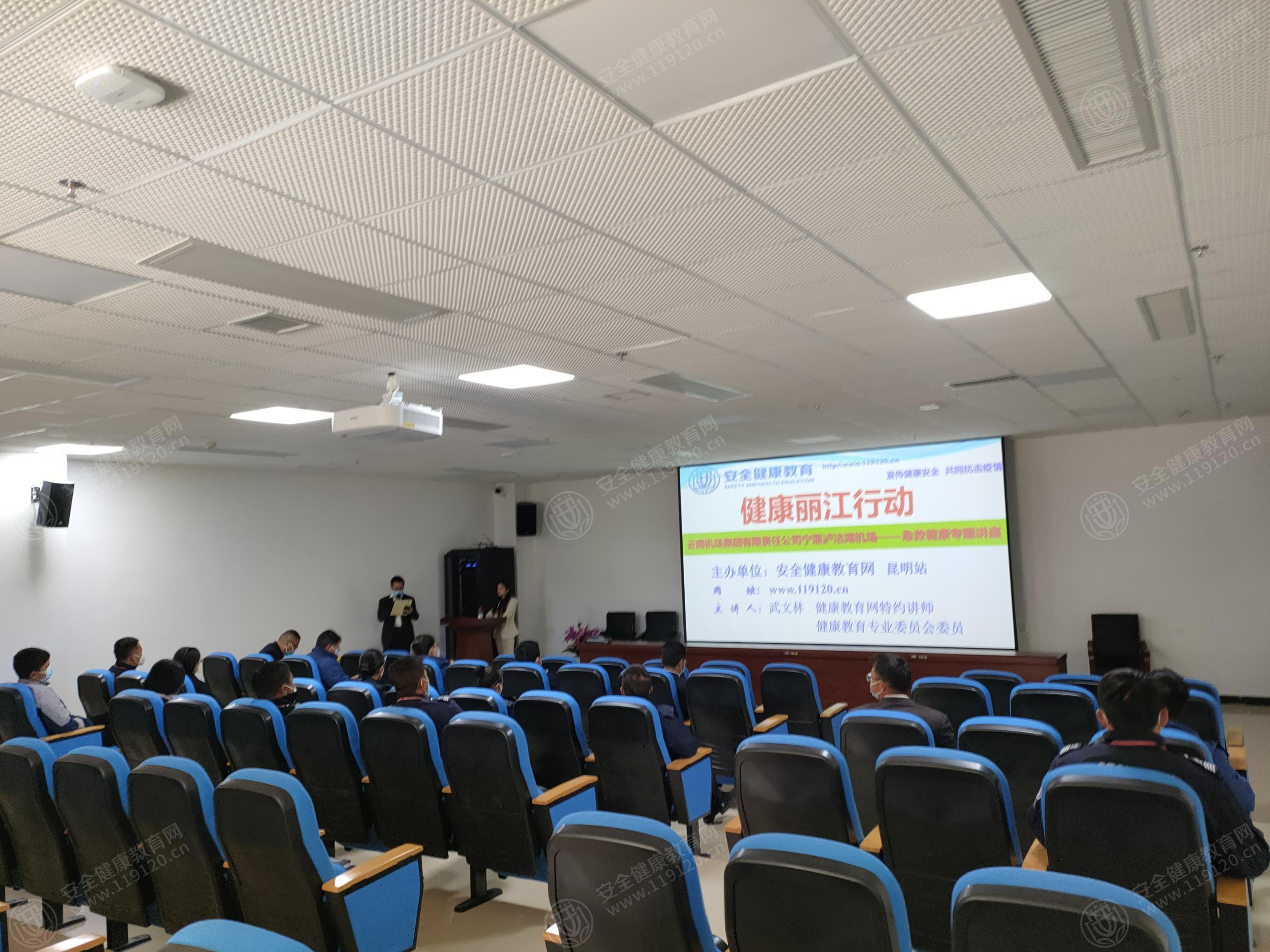 文中图片