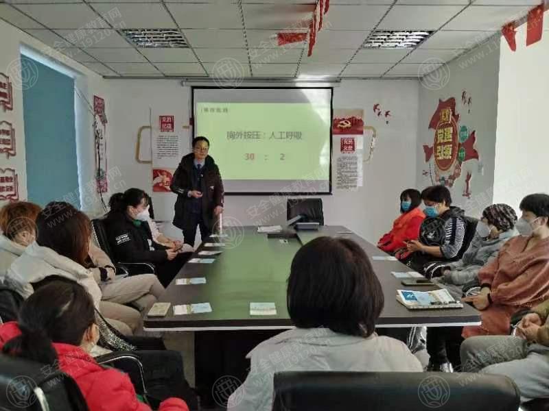 文中图片 文中图片