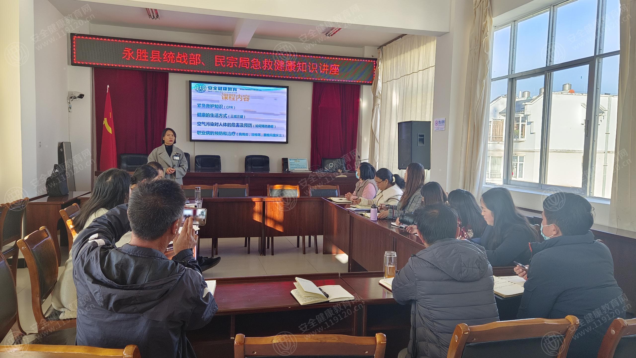 文中图片 文中图片