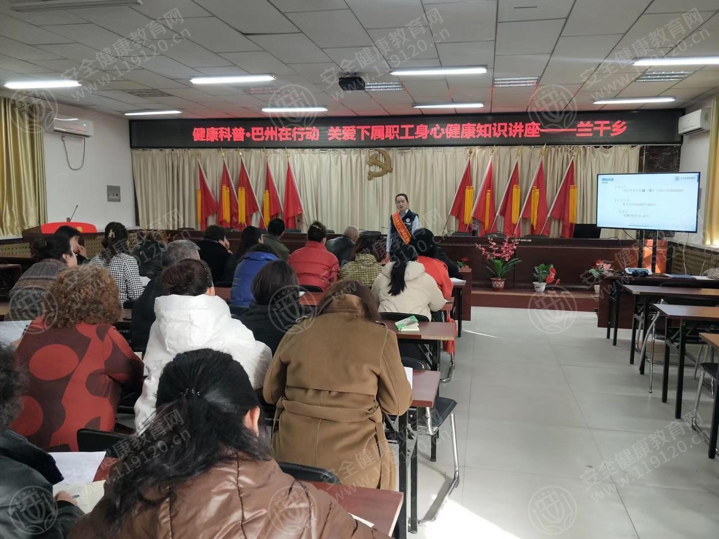 文中图片