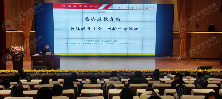 文中图片