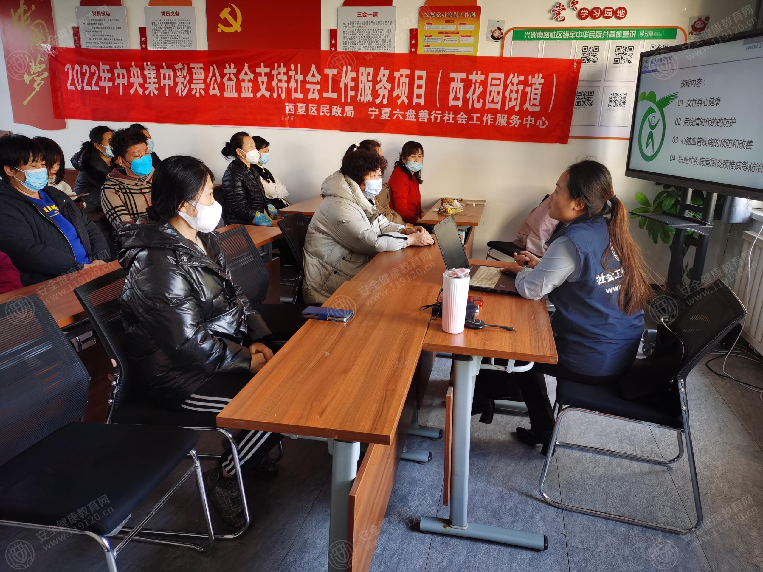 文中图片
