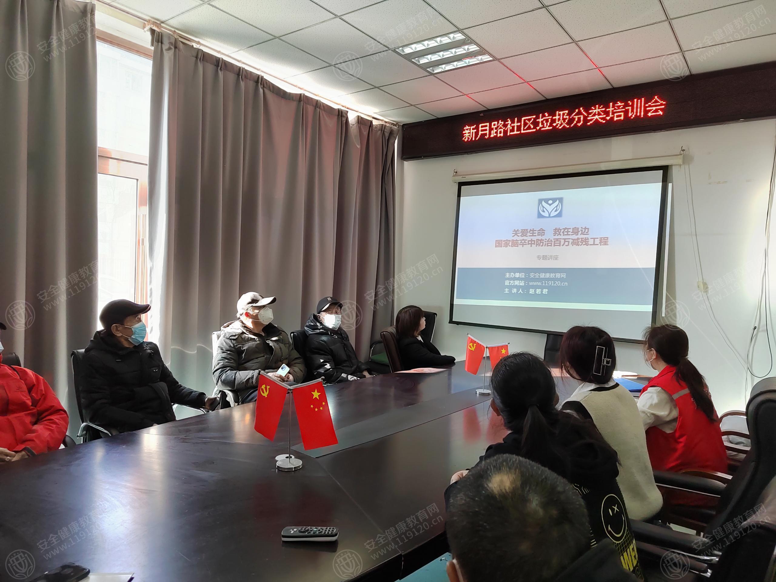 文中图片 文中图片