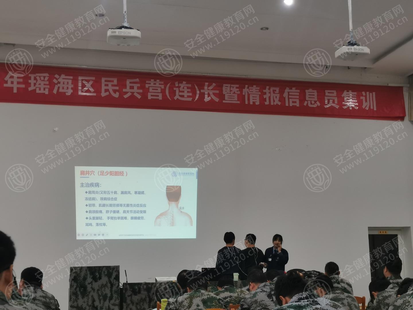 文中图片