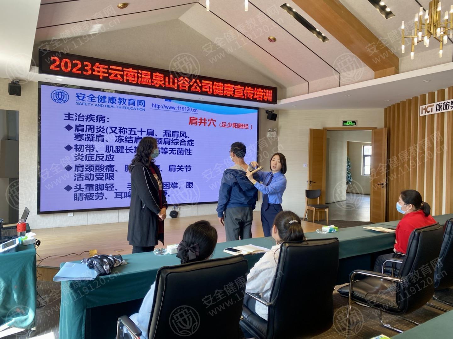 文中图片