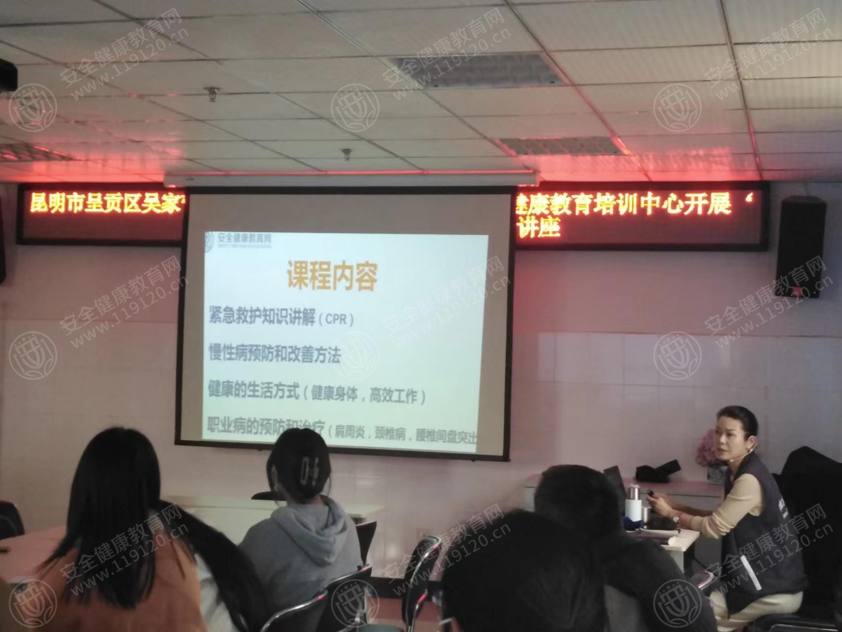 文中图片