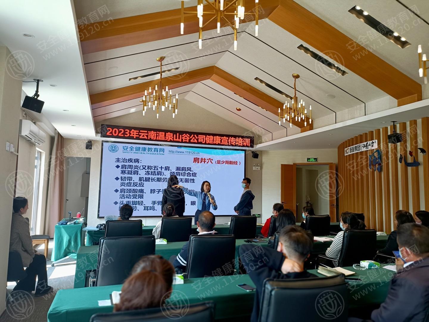 文中图片